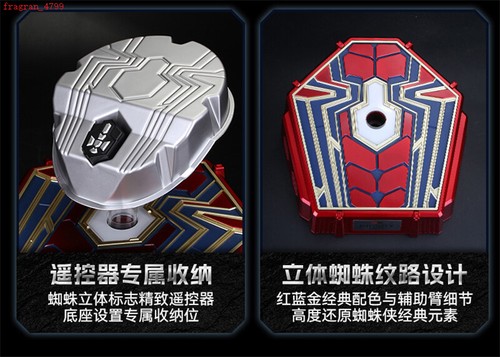 The Infinity Saga Iron Spider Man Helm Maske 1:1 Wearable Collection Spielzeug Geschenk - Bild 13 von 25