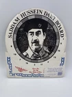 VINTAGE SADDAM HUSSEIN TARGET ? DART BOARD DESERT STORM PATRIOTIC MILITARY USA