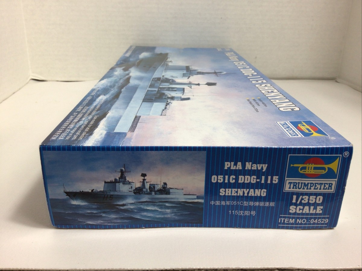 Maquette Trumpeter 04529 – Destroyer PLA Navy TYPE 051C DDG-115 SHENYANG – 1/350 – NEUF