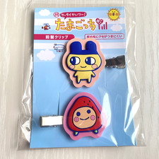 Tamagotchi Mametchi  Ichigotchi Hair Clips Set Bandai Japan Exclusive Cute