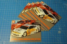 Tamiya RC Opel Calibra V6 DTM - 5x Motivkarte 10x12cm
