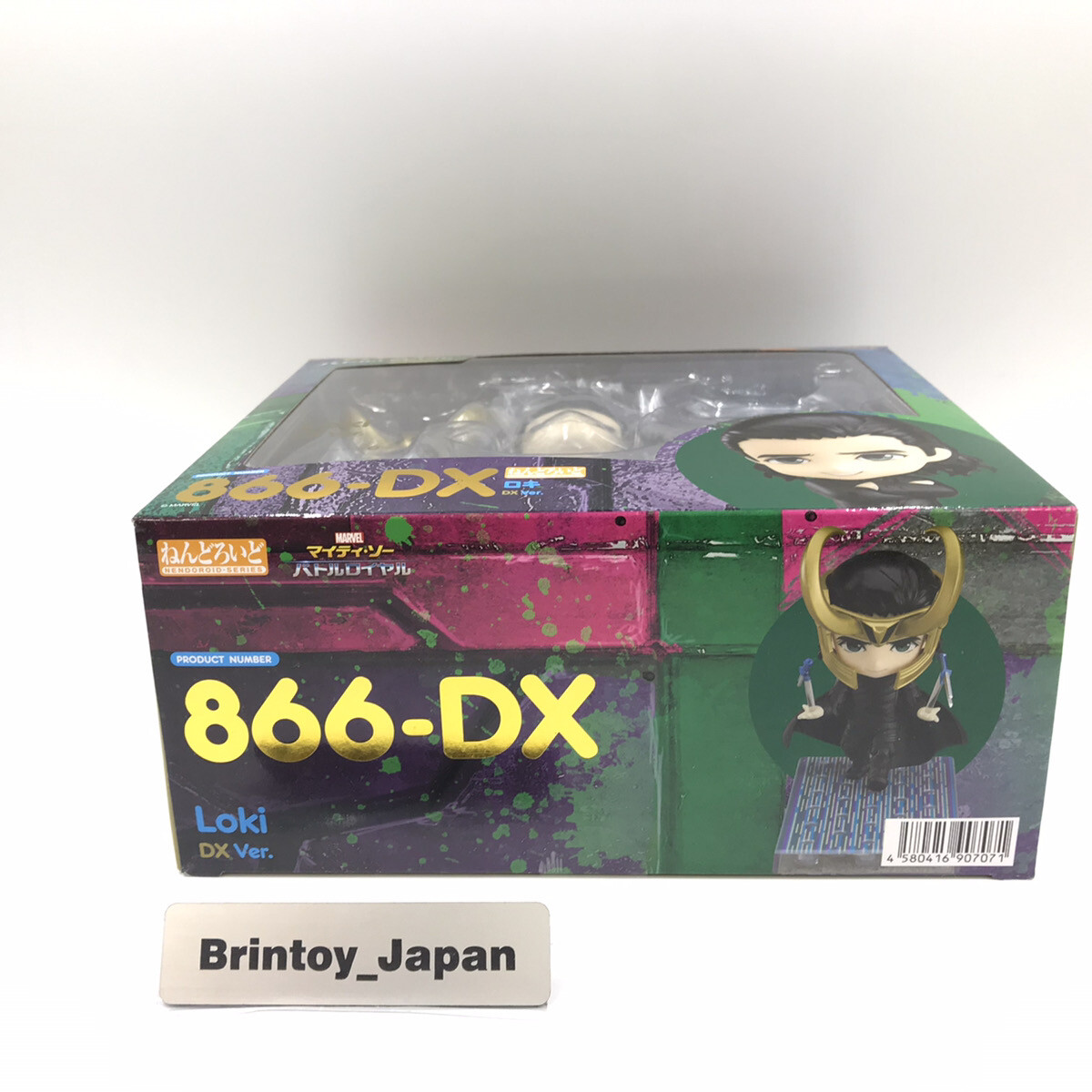 Nendoroid Loki DX Ver. 866-DX Mighty Thor Ragnarok Good