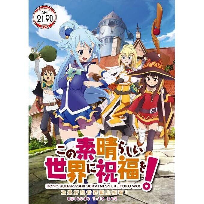 DVD Anime Kono Subarashii Sekai Ni Shukufuku Wo Season 1+2 (1-22) +Movie  Eng SUB