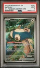 PSA 9 MINT 2023 Snorlax 151 Pokemon Center ETB Black Star Promo SVP EN 051