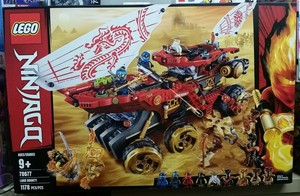 lego ninjago set 70677