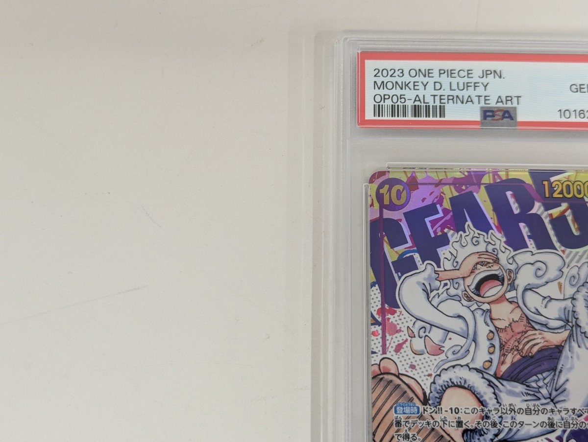 PSA 10 GEM Mint Monkey D Luffy OP05 ONE PIECE CARD GAME japan | eBay