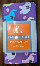 NEW Two 2 Yards Pre-Cut Poly Cotton Fabric in an Elephant Print on Purple.
