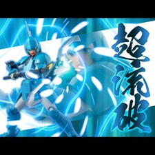 Sentinel Chou-Dan-Kadou Yoroiden-Samurai Troopers Suiko No Shin