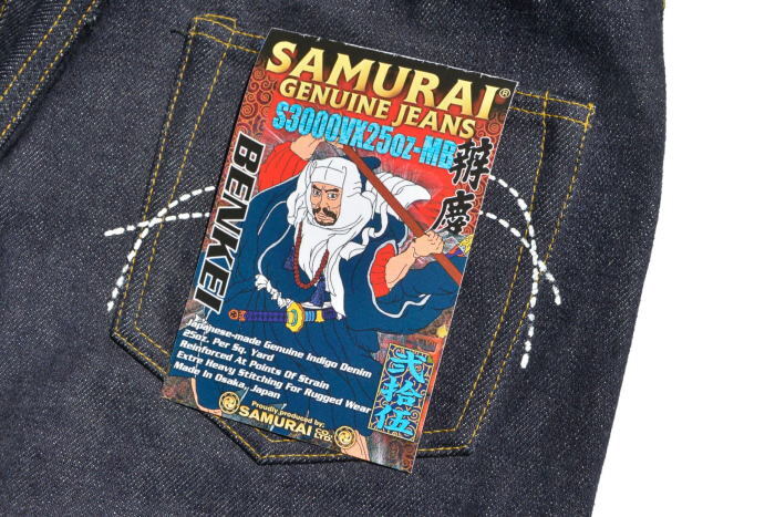 Samurai Jeans Special Limited 25oz S3000VX25oz-MB Benkei Samurai Jeans Special Limited 25oz S3000VX25oz-MB Benkei