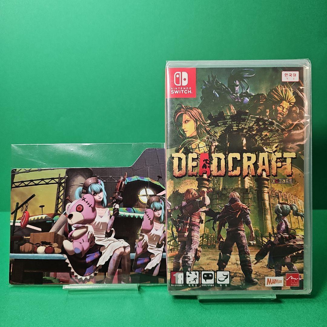 Deadcraft Overseas First Limited Edition Japanese | eBay Deadcraft Overseas First Limited Edition Japanese | eBay