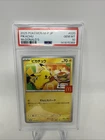 2025 POKEMON JAPANESE M-P PROMO MCDONALD'S #020 PIKACHU PSA 10 NEW CERT