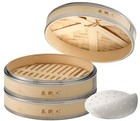 New ListingCommercial Kitchen Equipment Hist Steame, Cantonese Style Bamboo Steamer