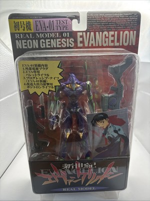 Neon Genesis Evangelion EVA-01 Real Model 01 Sega Actionfigur