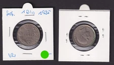 1 Dinar Copper Nickel Coin Serbia 1925 VF (172032)