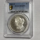 1882-O New Orleans Morgan PCGS MS63PL💥 Proof-Like 💥 Fabulous Shine! #245