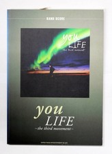 Shinko Music Band Score You/ Life the Third Movement Sheet Music Janne Da Arc