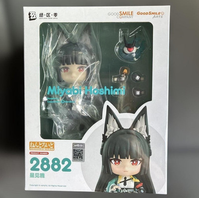 Nendoroid 2882 Zenless Zone Zero Hoshimi Miyabi Figure Good Smile Company New