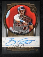 2022 Topps Five Star Auto Zack Short #FSA-ZS Auto 1b8
