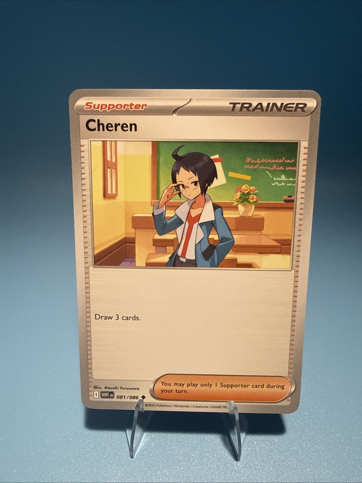 Cheren 81/86 - White Flare - PTCG - NM
