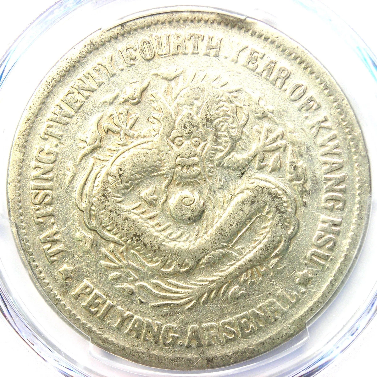 Silver 1898 Year Chinese Coins for sale | eBay