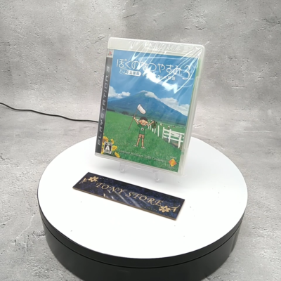 ゆう⭐︎　play 3/3 Boku No Natsuyasumi 3 My Summer Vacation 3 PlayStation 3 PS3 Japan