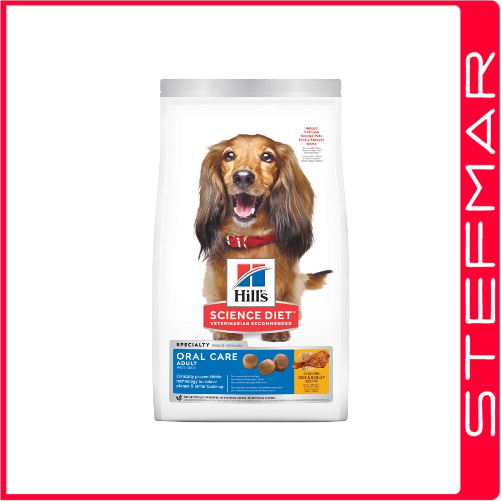 Hill's science diet adult oral cheap care