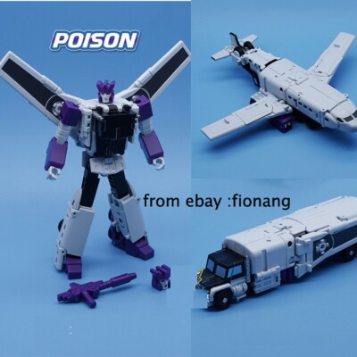 MFT Deformation Toy MS-27 Poison Gas Tank Small Proportion Series