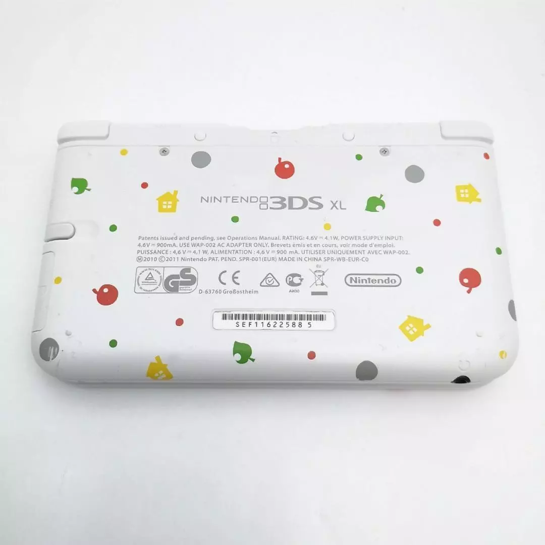 Animal crossing limited online edition 3ds