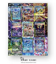 Prismatic Evolutions Eevee Evolution Set Pokémon Card Display Frame Case
