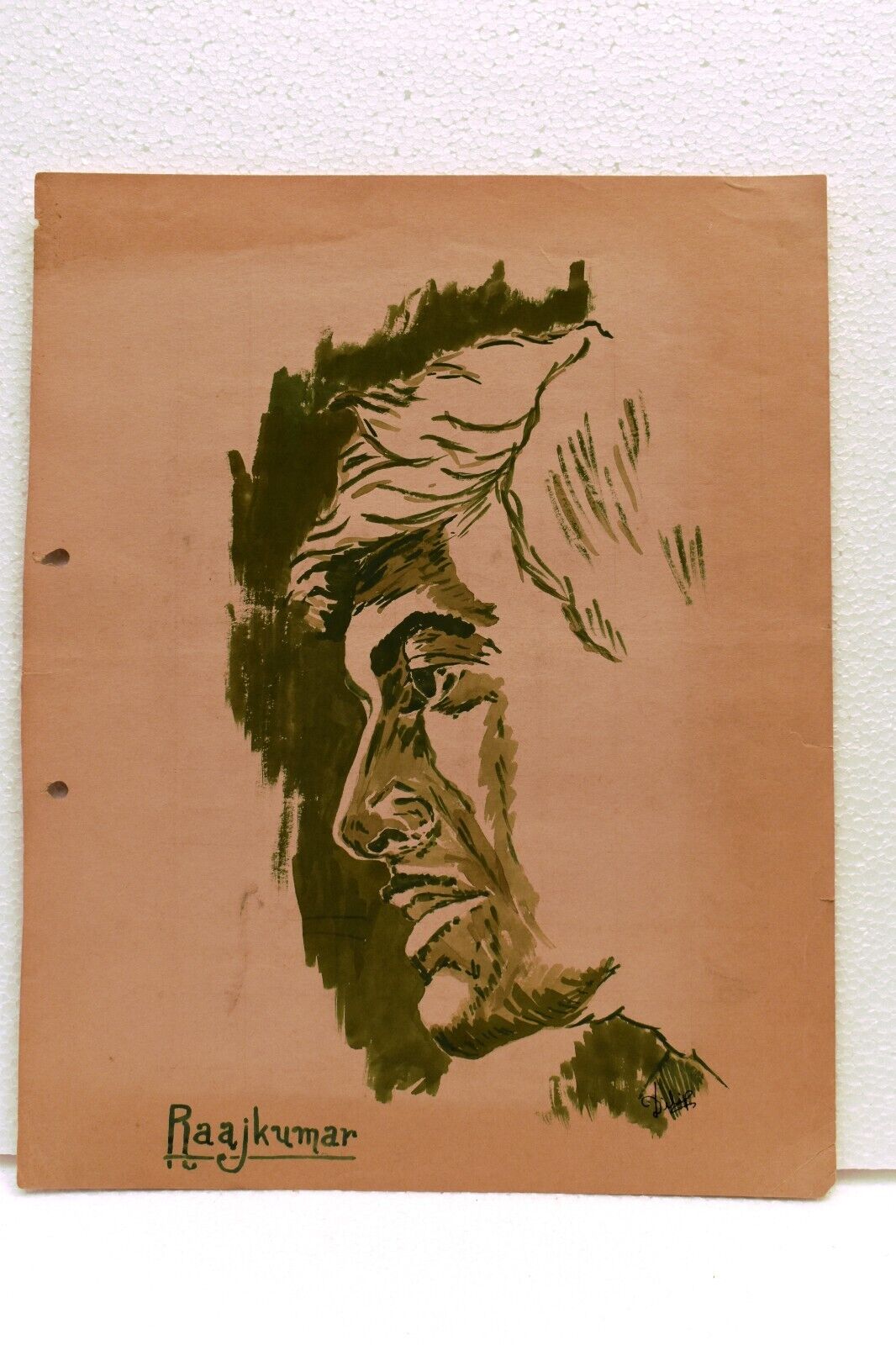Picture 1 of 3