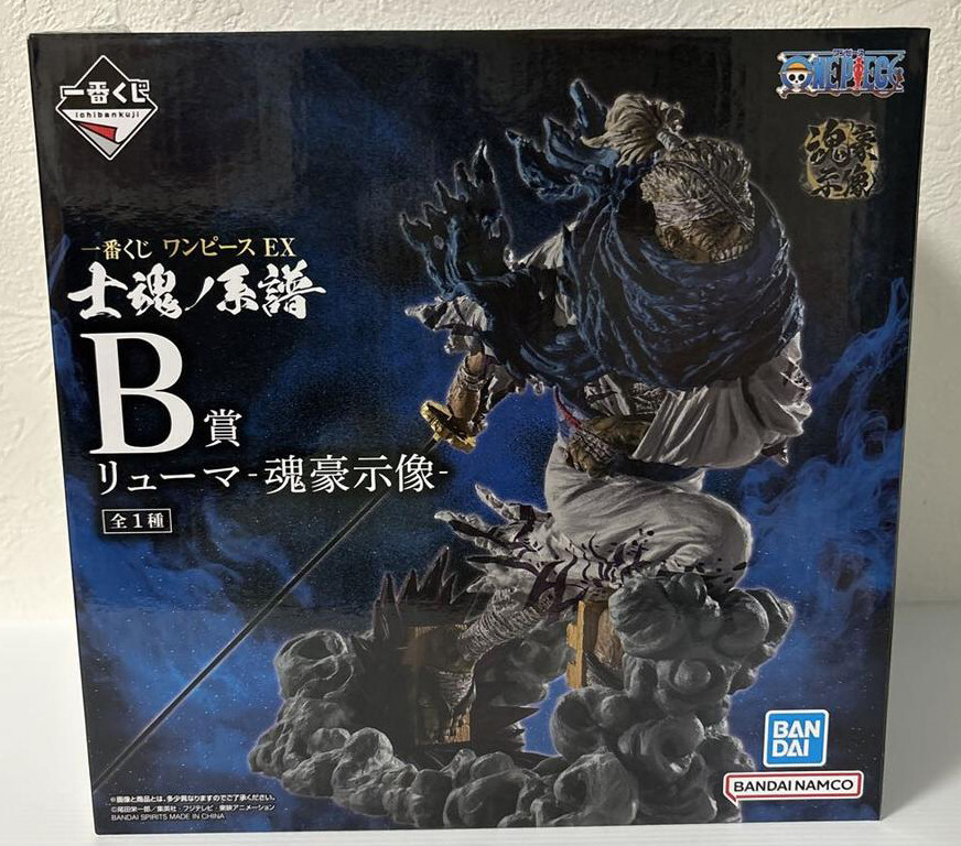 Japan Authentic Ichiban Kuji Ryuma Figure One Piece Genealogy of