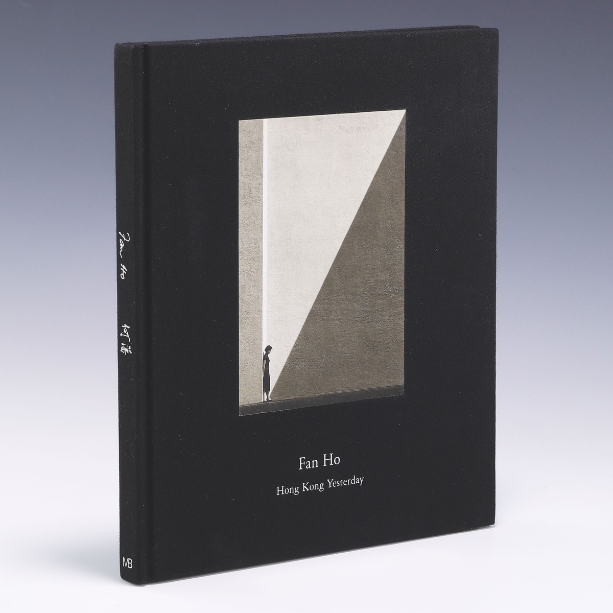 Signed, First Edition**; Fan Ho: Hong Kong Yesterday by Fan Ho | eBay