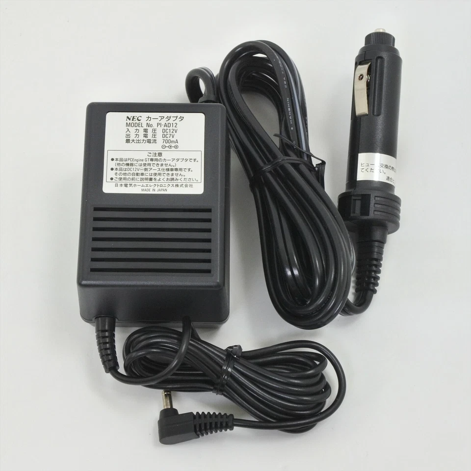 NEC PC-Engine CAR AC POWER ADAPTOR PI-AD12 Boxed For PC-Engine GT JAPAN Ref 0112 - Image 2 of 4