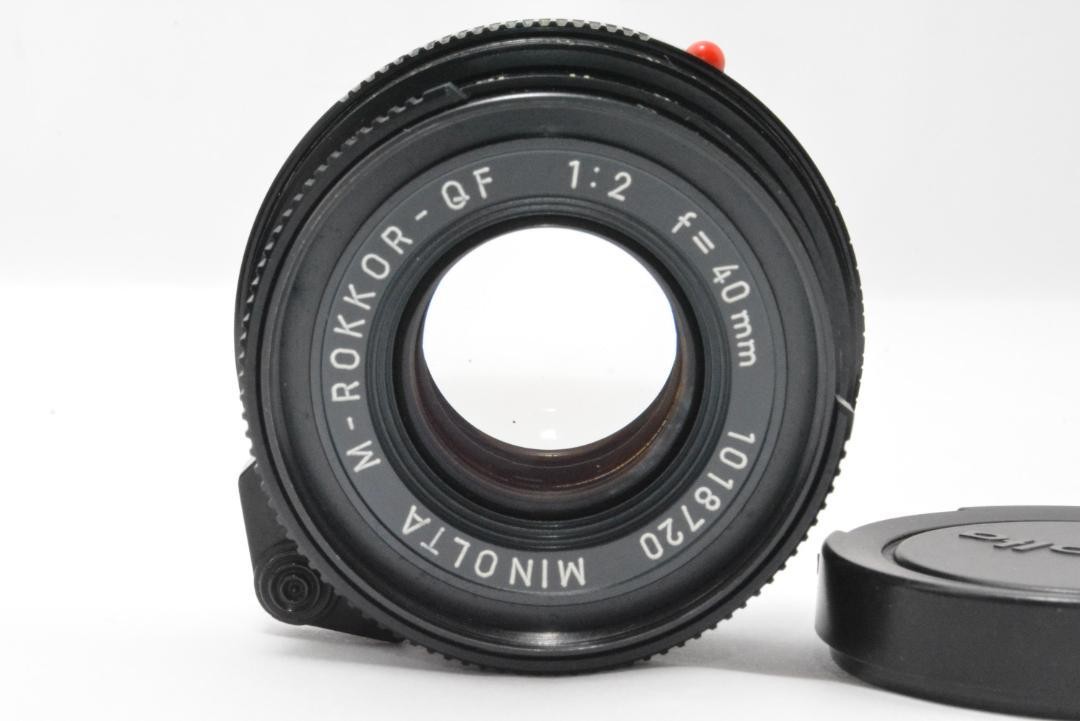 Minolta M-Rokkor 40Mm F2 | eBay