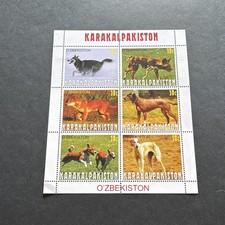 Uzbekistan Karakalpakiston Dogs 10c Stamp Sheetlet 6 (3x2) Mint Never Hinged