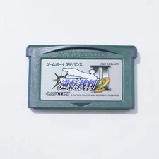 Boy Advance Cartridge GyBKuten Saiban 2 2002 2a