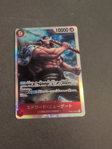 Edward Newgate SR OP02-004 One Piece The Best Japanese