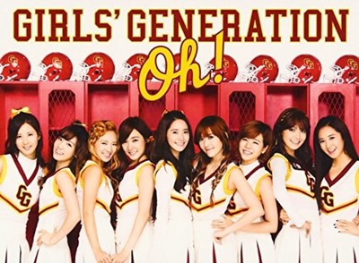CD DVD Sticker SNSD Girls' Generation Oh Japan 1st Limited Edition