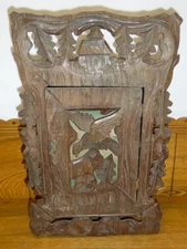 Imported Primitive Carved Hanging 1-Door Wood Cabinet w/ Bird - As Seen - 18.5"