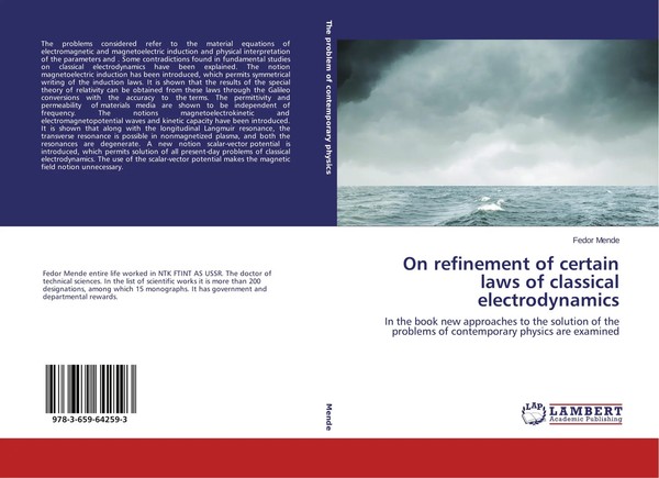 Fedor Mende | On Refinement Of Certain Laws Of Classical Electrodynamics | Buch-image
