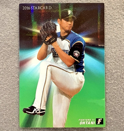 2016 Calbee Star Card Shohei Ohtani #S-04  Nippon Ham Fighters