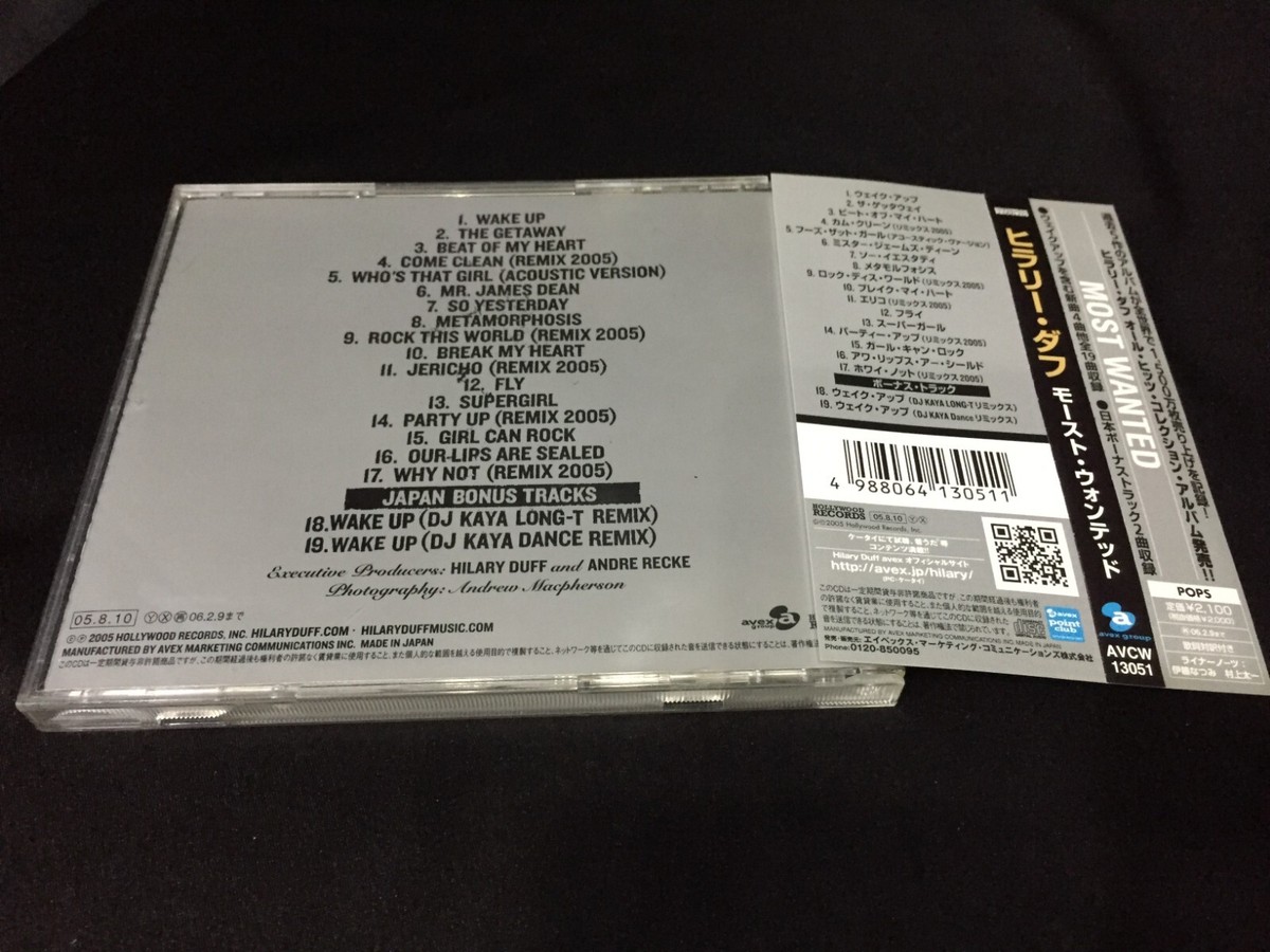 Hilary Duff Most Wanted Japan OBI CD (Avex 2005) 4988064130511| eBay