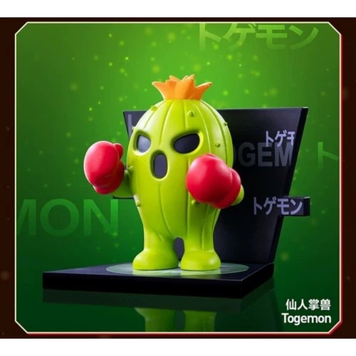 Autentica Figura Digimon Adventure Frigo Serie Calamita Scatola Cieca Nuova! - Foto 29 di 36