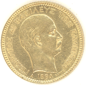 Greece-20-Drachmai-1884-A-GEORGE-I-Almost-Uncirculated-gold-1-year-type
