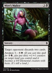 Mire's Malice - Foil - Battle for Zendikar #117