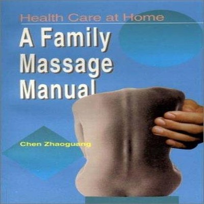 Health Care at Home Zhaoguang Chen Paperback Foreign Languages Pr