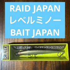 Raid Japan Level Minnow Bait