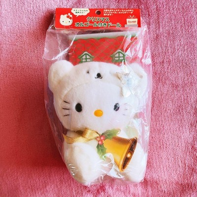 Seltene Sanrio Hello Kitty Weihnachtsbär-Spieluhrpuppe, Sammlerstück aus...