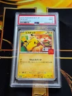 2025 POKEMON JAPANESE M-P PROMO MCDONALD'S #020 PIKACHU PSA 9 MINT Japanese