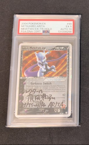 Rocket's Mewtwo ex graded PSA 10 for sale on eBay